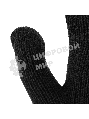 Перчатки трикотажные Сибртех, акрил, двойные, черный, двойная манжета
