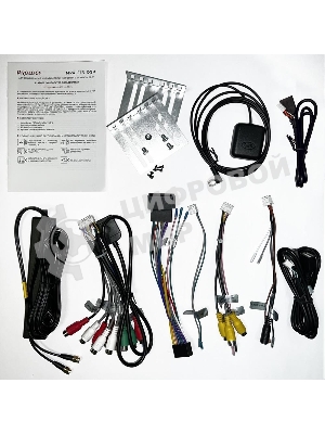 Автомагнитола Prology MPA-275 DSP, 2 DIN, 10.1