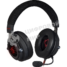 Гарнитура Defender Aspis Pro чёрный, проводная, съёмный микрофон, подсветка