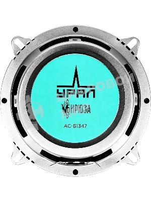 Колонки автомобильные Ural Бирюза АС-Б1347, (без решетки), 120Вт, 91дБ, 4Ом, 13см, (5дюйм), 2шт, коаксиальные, четырехполосные