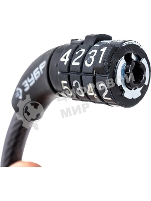 Замок тросовый Зубр Стандарт, кодовый, с неизменяемым кодом, длина троса - 1200мм, d 8мм. 37267-120