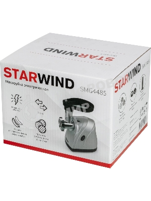 Мясорубка Starwind SMG4485, серебристый