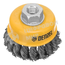Щетка для УШМ Denzel 75 мм, М14, чашка, крученая нержавеющая проволока 0,5 мм