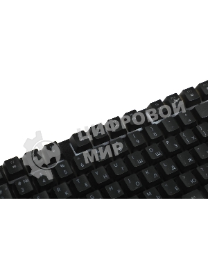 Комплект клавиатура+мышь Defender Glion C-123 проводной, USB, 1600 DPI, чёрный