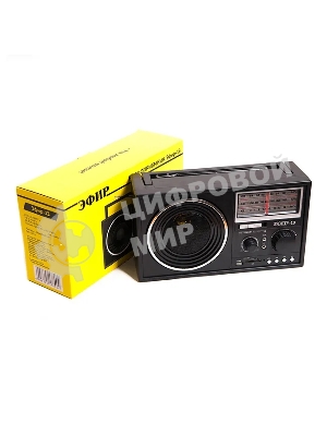 Радиоприемник ЭФИР 13 УКВ 64-108МГц, бат. 4*R20, 220V, USB/SD/microSD/AUX