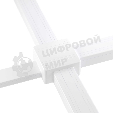 Коробка распределительная ДКС 01869 110х110х55 для кабель-канала