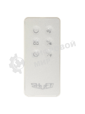 Охладитель воздуха Shuft SFAC-10L BE белый, 20 м², 10 л, пульт ДУ, 3 скорости вентилятора