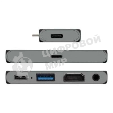 USB-концентратор 5-в-1 ExeGate DUB-31C/PD/HA (кабель-адаптер USB Type-C --> 1xUSB3.0 + Type-C DATA (480Mb/s) + PD 100W + HDMI 4K@30Hz + Audio, Plug&Play, подходит для iPad Pro и мобильных телефонов, серый)