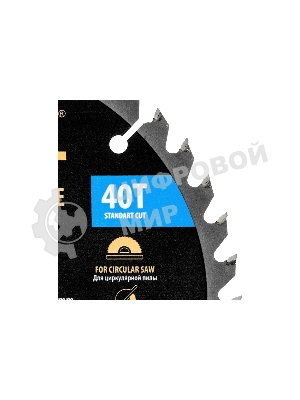 Пильный диск по дереву с гвоздями Denzel ф190 х 30 мм, 40 зубов 733967