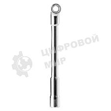 Торцевой ключ L-образный Deli DL4208 8мм Материал Cr-V