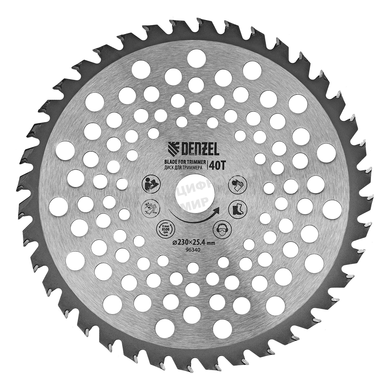 Диск для триммера Denzel 230 х 25,4 толщина 1,3 мм, 40 зубьев