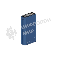 Портативный аккумулятор OLMIO QS-30, 30000mAh, 22.5W, QuickCharge3.0/PowerDelivery, LCD, темно-синий