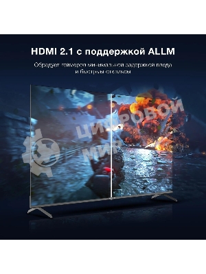 Телевизор Hyundai 65