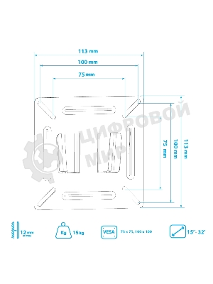 Кронштейн Arm media LCD-01 черный, 15-32