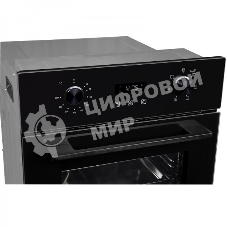 Духовой шкаф электрический встраиваемый Zigmund & Shtain E 145 B черный