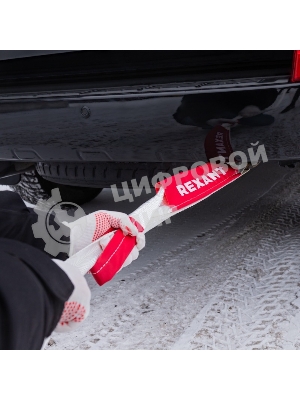 Трос динамический (стропа) Rexant 7т, 6м, белый, в чехле