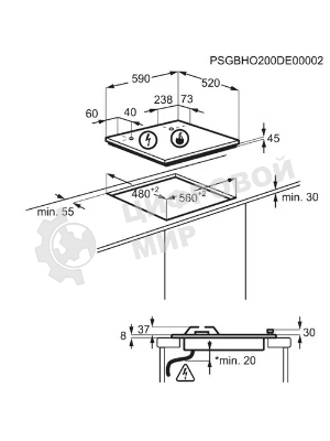 Газовая варочная панель Electrolux KGG6426K, независимая, черный