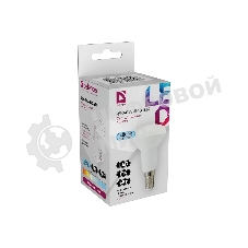 Лампа светодиодная Defender R50-6W-840-E14 рефлектор, 4000 К, нейтральный белый