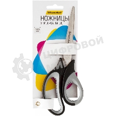 Ножницы Silwerhof Mode универсальные 190мм ручки с резиновой вставкой черный