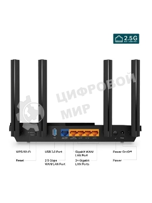 Двухдиапазонный гигабитный TP-Link Archer AX55 Pro AX3000 Wi-Fi 6 роутер