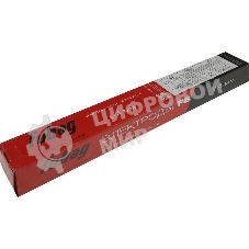 Электроды Fubag FB 3 D4.0 D4мм L450мм 5000гр (38871)
