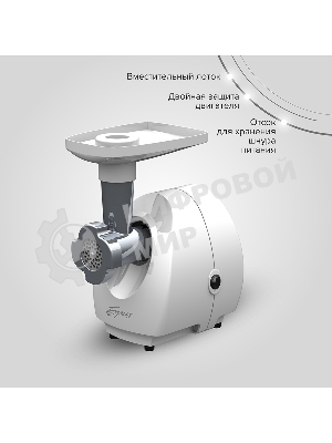 Мясорубка электрическая Бриз М 21.22 белый, 1000 Вт, 1.3 кг/мин, защита от перегрузки, насадки - 3