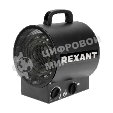Пушка тепловая электрическая Rexant круглая, прямоугольная подставка, ТЭН, 2кВт