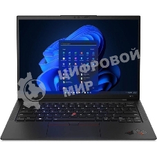 Ноутбук Lenovo ThinkPad X1 Carbon G12 черный 21KC0000CD_PRO 14