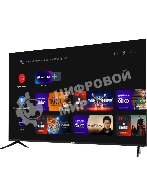 Телевизор Haier 50