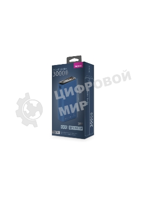 Портативный аккумулятор OLMIO QS-30, 30000mAh, 22.5W, QuickCharge3.0/PowerDelivery, LCD, темно-синий