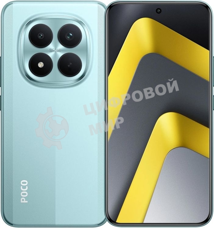 Смартфон Poco M8 Pro 5G 12/512Gb зеленый