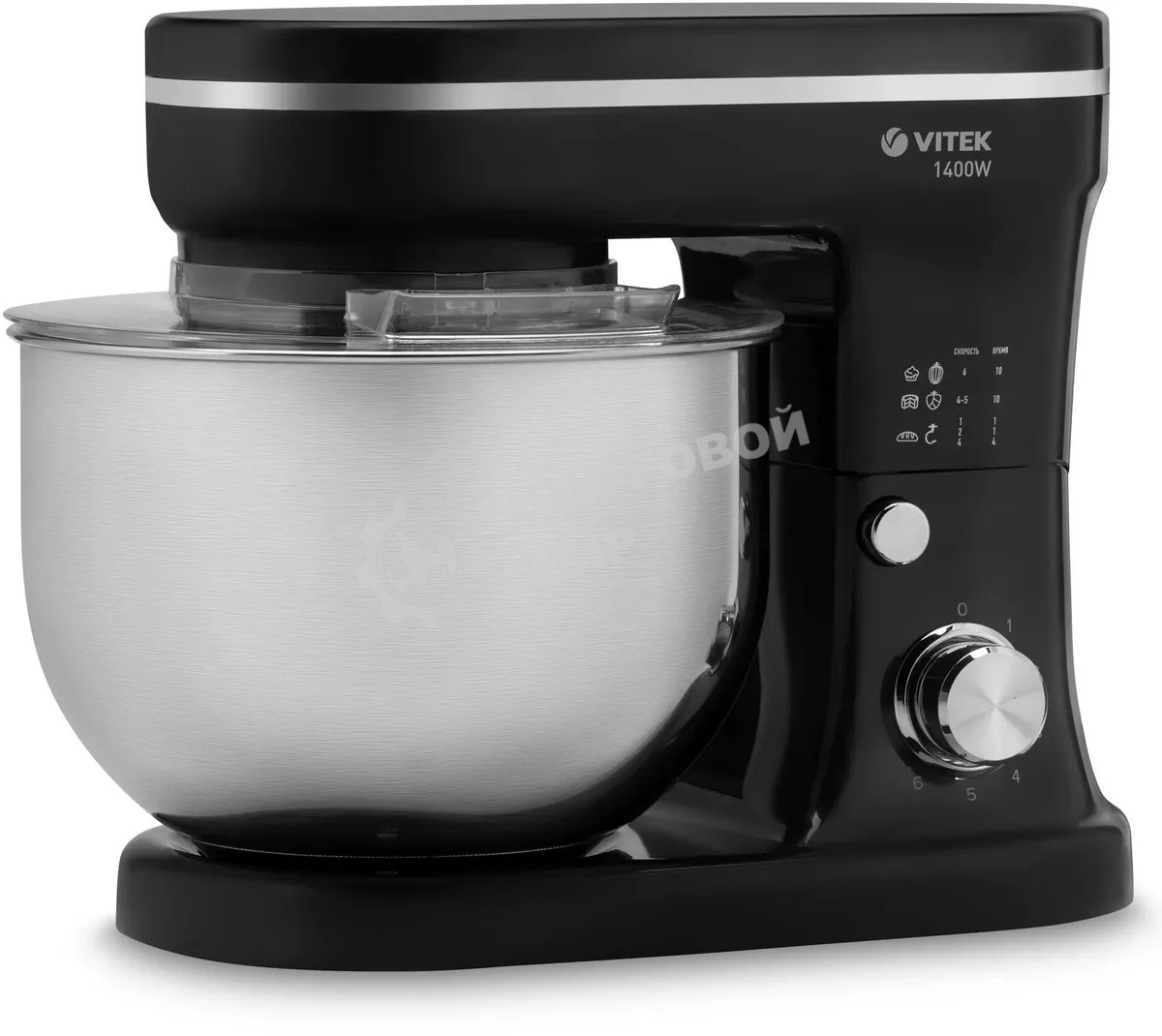 Кухонная машина Vitek VT-1441 BK, черный