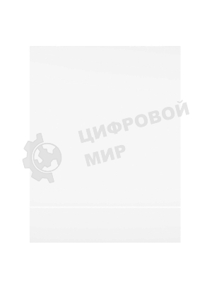 Встраиваемая посудомоечная машина HOMSair DW66M, белый, 59.8 см, 12 компл., 49 дБ, класс A++