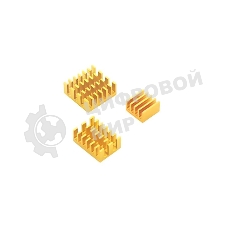 Набор радиаторов ACD RA539 Gold 3 in 1 Heat Sink Set Aluminum for Raspberry Pi 4B