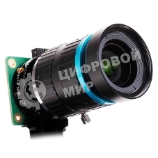 Объектив камеры высокого разрешения Raspberry Pi, 16мм Telephoto Lense, SC0123