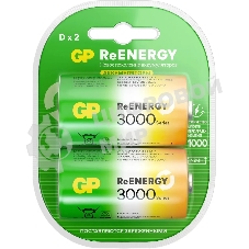 Аккумулятор GP 300DHC D NiMH 3000mAh (2шт)