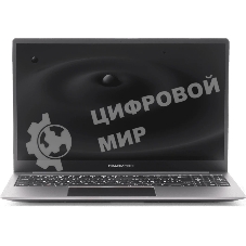 Ноутбук Гравитон Н15И-Т 15.6