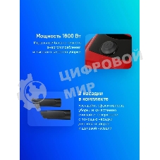 Пылесос Samsung SC4520 белый, 350/1600 Вт, уборка сухая, пылесборник контейнер 1.3 л