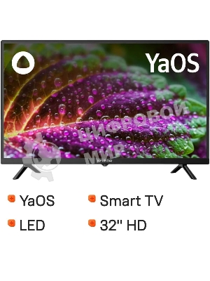 Телевизор Hyundai 32