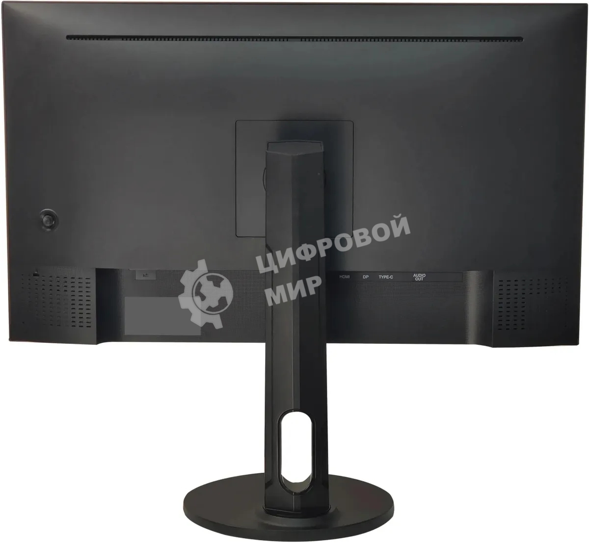 Монитор 23.8