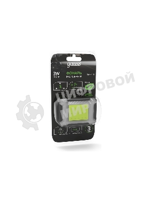 Фонарь налобный Gauss GFL304 3W 180lm 3xAAA LED