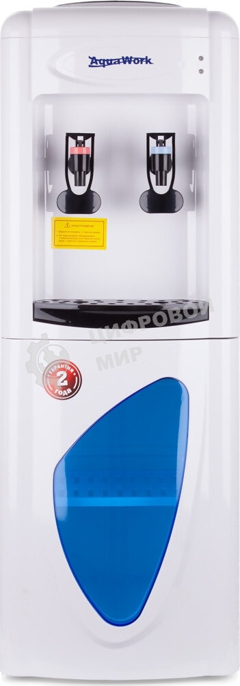 Кулер Aqua Work 0.7LKR напольный, белый/черный