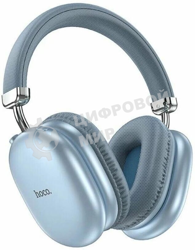 Беспроводные/проводные наушники Hoco W35 Max голубой, полноразмерные, Bluetooth + проводной