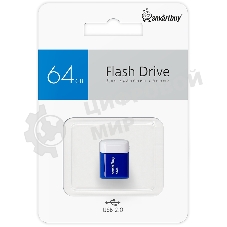 Флешка USB SmartBuy LARA Blue (SB64 GbLARA-B), 64Gb, USB 2.0, R/W 15/5, синий/белый