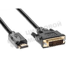 Кабель HDMI to DVI-D (19M -25M) 2м, TV-COM LCG135E-2M
