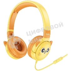 Беспроводные/проводные наушники Hoco W61 желтый, накладные, Bluetooth + проводной, детские, до 20 ч.