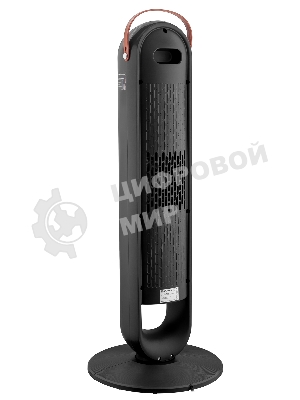 Тепловентилятор BRAYER BR4862