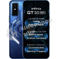 Смартфон Infinix GT 30 8+256GB Cyber Blue