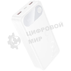 Портативный аккумулятор Hoco J154A 20000mAh 2A белый (60778)