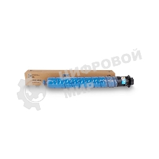 Картридж GalaPrint GP-841931 (MPC2503) голубой (5500 стр) для Ricoh Aficio MPC2003/MPC2503SP/MPC2503H